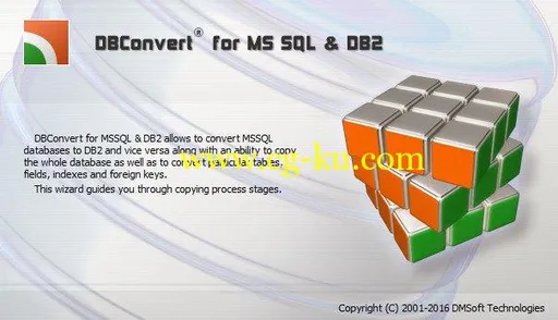 DBConvert for MSSQL and DB2 2.1.1的图片1