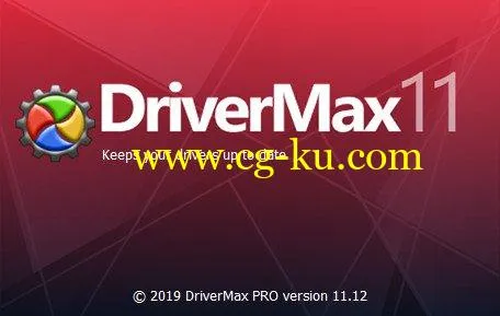 DriverMax Pro 11.12.0.13 Multilingual的图片1