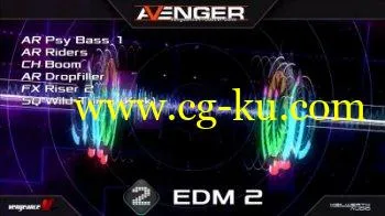 Vengeance Sound Avenger Expansion pack EDM2 (UNLOCKED)的图片1