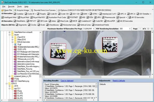 ByteScout BarCode Reader 10.5.2.1920 Business + Portable的图片1