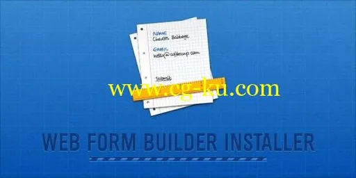 CoffeeCup Web Form Builder 2.9 Build 5548的图片1