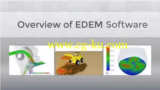 DEM Solutions EDEM Professional 2018 4.0 x64的图片1