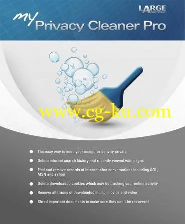 Large Software My Privacy Cleaner Pro 3.1的图片1