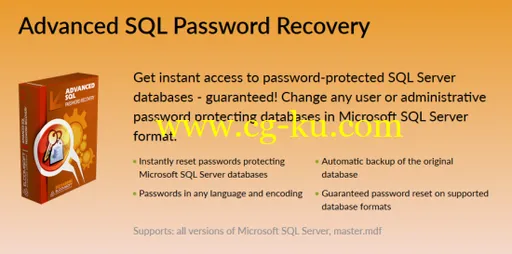 ElcomSoft Advanced SQL Password Recovery 1.14.2138的图片1