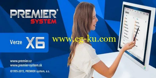 Premier System X6.3 17.3.1241 Multilingual的图片1