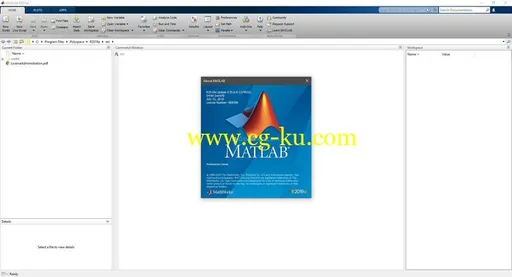 MathWorks MATLAB R2019a Build 9.6.0.1174912 Update 5的图片2