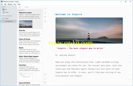 Inspire 3.6.0.196 Multilingual的图片1