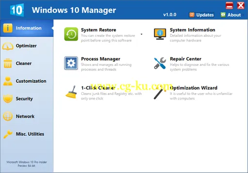 Yamicsoft Windows 10 Manager 3.1.3 Multilingual的图片1