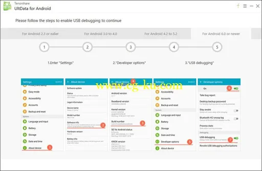 Tenorshare UltData for Android 5.3.0.24 Multilingual的图片1