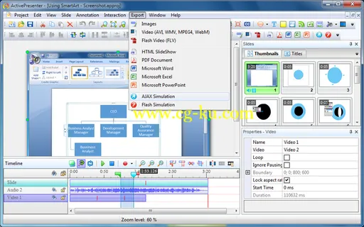 ActivePresenter Professional 7.5.9 x64 Multilingual的图片1