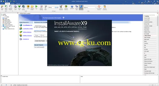 InstallAware Studio Admin X9 v26.16.0.2019的图片1