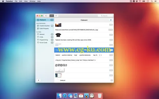 Pastebot 2.2 MacOSX的图片1