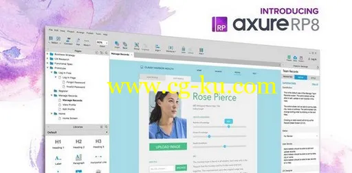 Axure RP Pro / Team / Enterprise 9.0.0.3661的图片1