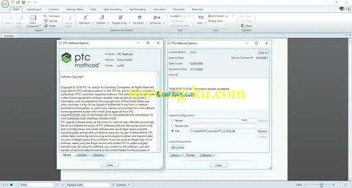 PTC Creo 6.0.2.0 x64 Multilingual的图片1