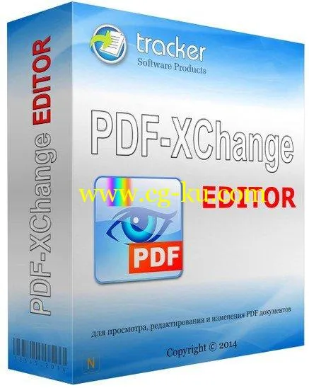 PDF-XChange Editor Plus 8.0.332.0 x64 Multilingual的图片1