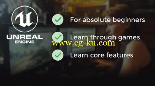 Unreal Engine 4: For Absolute Beginners的图片1