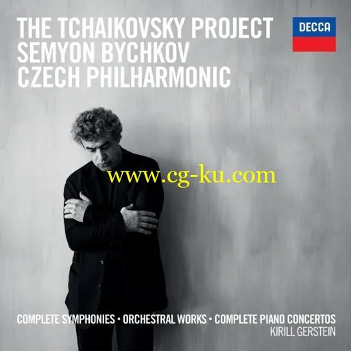 Czech Philharmonic, Kirill Gerstein & Semyon Bychkov – Tchaikovsky: Complete Symphonies and Piano Concertos (2019) FLAC的图片1