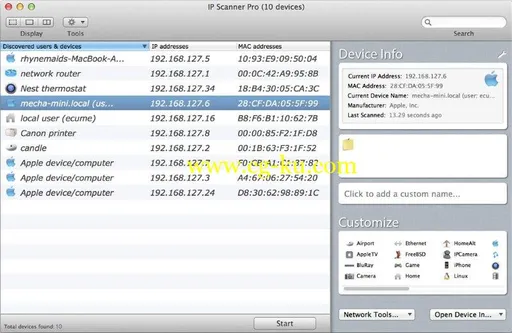 IP Scanner Pro 3.90 MacOSX的图片1