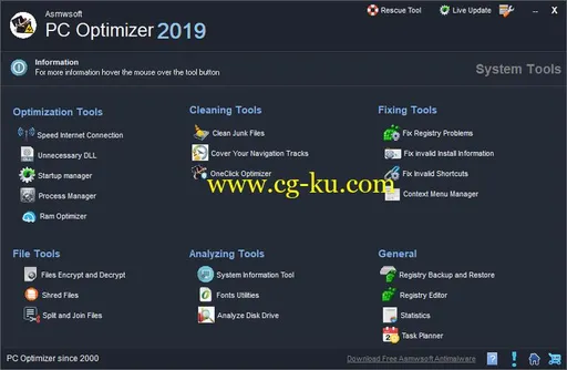 Asmwsoft PC Optimizer 2019 v11.0.3085的图片1