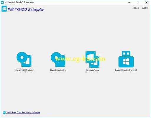 WinToHDD Enterprise 4.0 Multilingual的图片1