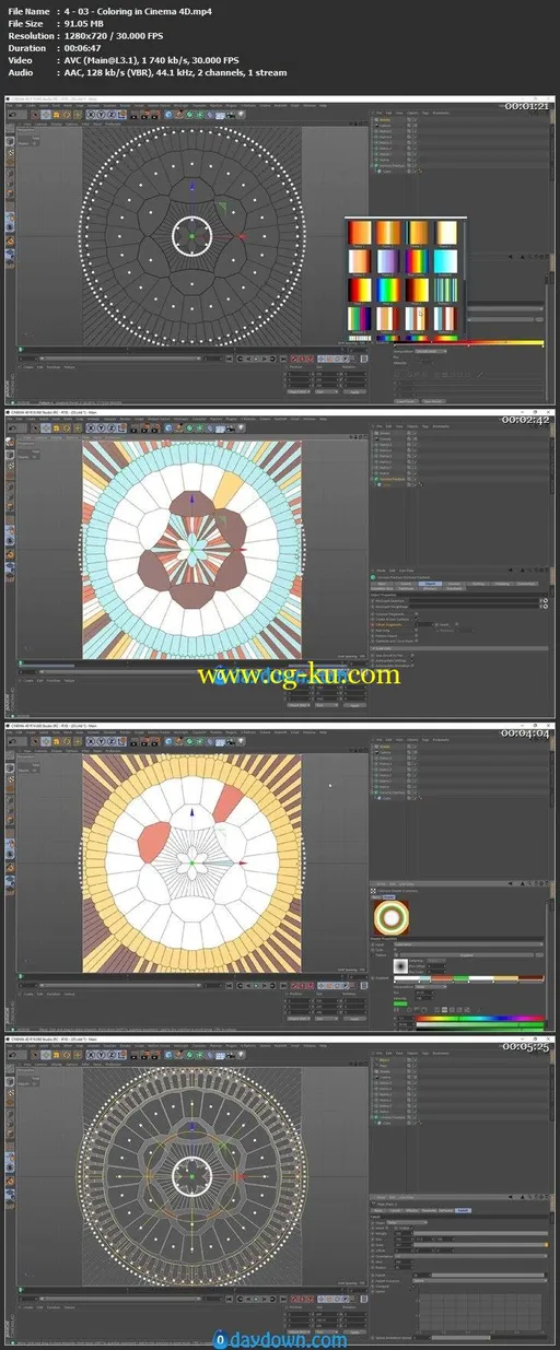 Cinema 4D: Creating Procedured Ornament (2D and 3D) with no plugin的图片1