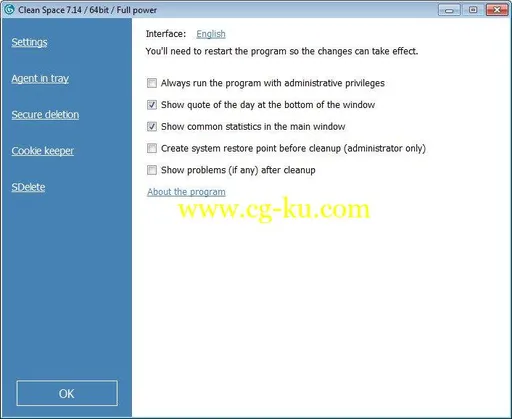 Cyrobo Clean Space Pro 7.38 Multilingual的图片1