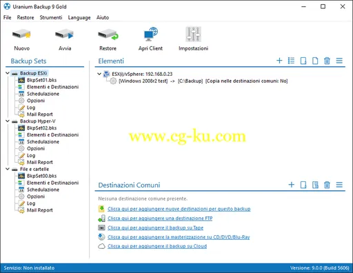 Uranium Backup 9.6.2 Build 7084 Multilingual的图片1