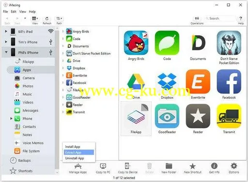 DigiDNA iMazing 2.10.0 Multilingual的图片1