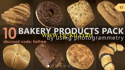 Gumroad – Bakery products pack的图片1