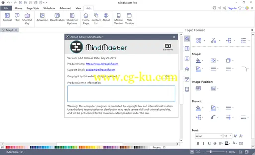 Edraw MindMaster Pro 7.1.1 Multilingual的图片1