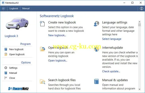 SoftwareNetz Logbook 3.05 Multilingual的图片1