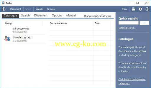 SoftwareNetz Document Archive 1.51 Multilingual的图片1