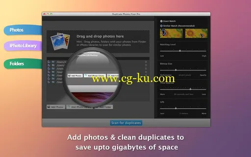 Duplicate Photos Fixer Pro 2.12 MacOSX的图片1