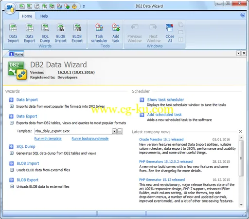 SQLMaestro DB2 Data Wizard 16.2.0.5 Multilingual的图片1