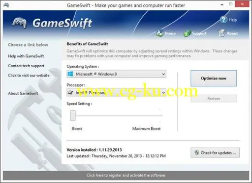 PGWare GameSwift 2.9.9.2019 Multilingual的图片1