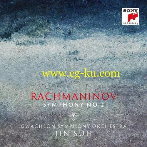 Gwacheon Symphony Orchestra & Jin Suh – Rachmaninoff: Symphony No. 2 (2019) FLAC的图片1