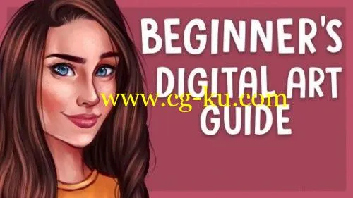 Complete Beginner’s Guide to Digital Art的图片1