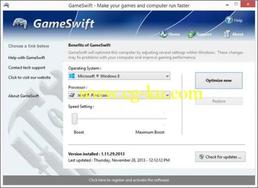 PGWare GameSwift 2.9.9.2019 Multilingual的图片1