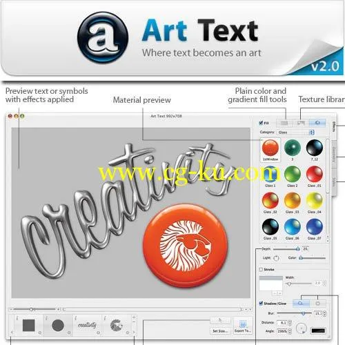 BeLight Art Text 3.2.6 Multilingual MacOSX的图片1