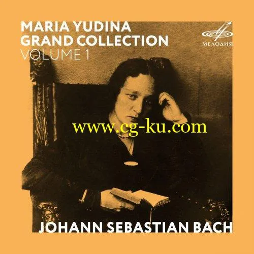 Maria Yudina – Maria Yudina. Grand Collection. Volume 1 (2019) FLAC的图片1