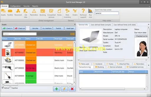 Vinitysoft Tool & Asset Manager 2.0.7192.29441 Multilingual的图片1