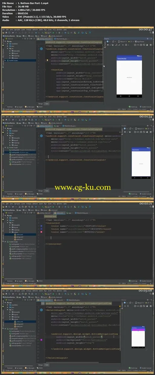 Android App Development Course Build 5 Real Android App的图片1