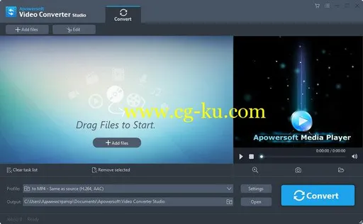 Apowersoft Video Converter Studio 4.8.3的图片1