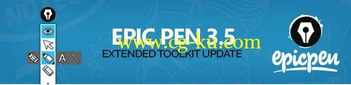 Epic Pen 3.7.17 Pro Multilingual的图片1