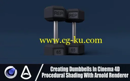 Creating A Dumbbell In Cinema 4D And Arnold Renderer的图片2