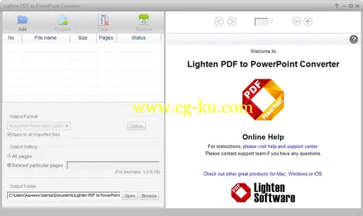 Lighten PDF To PowerPoint Converter 6.0.0的图片1