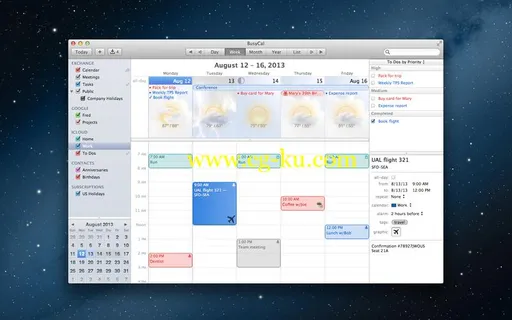 BusyCal 3.7.0 MacOSX的图片1