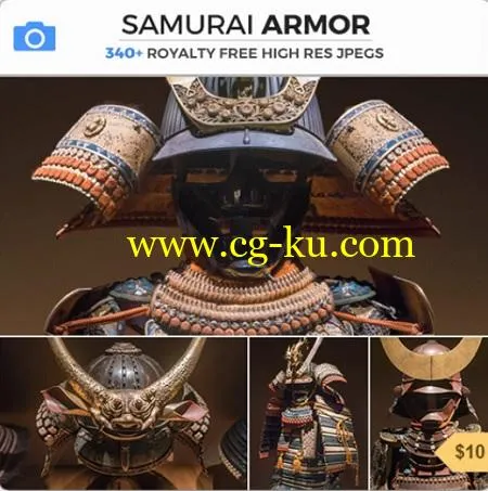 PHOTOBASH- Samurai Armor and Samurai Armor II的图片1