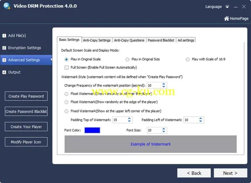 Gilisoft Video DRM Protection 4.0.0的图片1