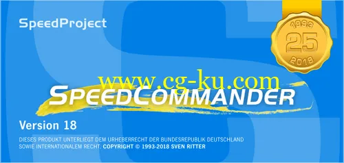 SpeedCommander Pro 18.30.9500的图片1